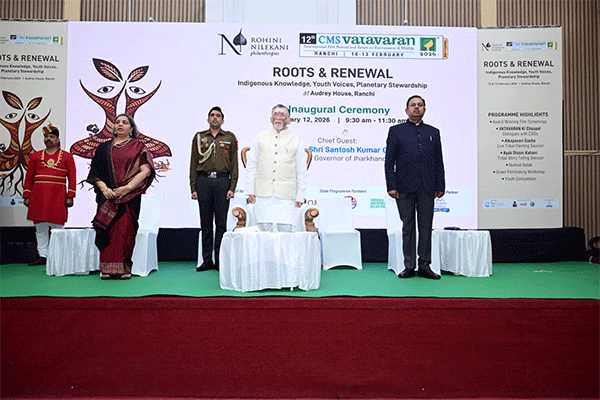 जड़ों से जुड़े रहकर ही सुरक्षित होगा पृथ्वी का भविष्य : राज्यपाल