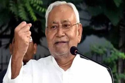 नीतीश कुमार की घोषणा, बिहार में 45 हजार शिक्षकों की होगी बहाली