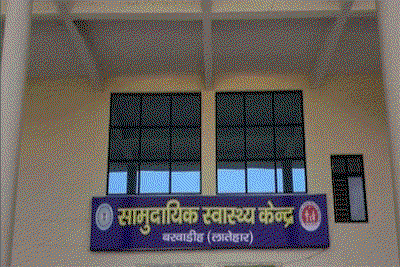 Latehar News :  दो बाइक की टक्कर  ,दो बच्चियां समेत चार घायल