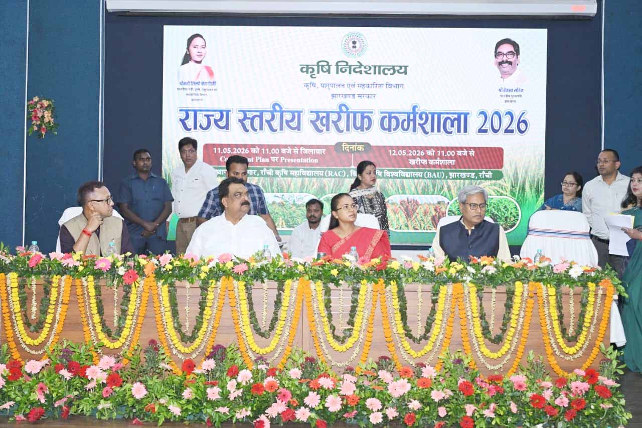 Ranchi News : किसानों तक योजनाओं का लाभ पहुंचाना सरकार की प्राथमिकता- शिल्पी नेहा तिर्की