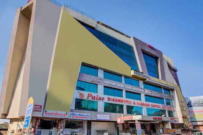 खूंटी मनरेगा घोटाला : पल्स अस्पताल के डिस्चार्ज पिटीशन पर सुनवाई 16 को