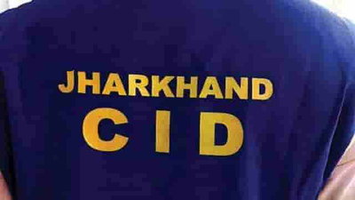 Jharkhand : लापता सेजल की फिर खुली फाइल, HC की सख्ती के बाद बोकारो पहुंची CID की टीम