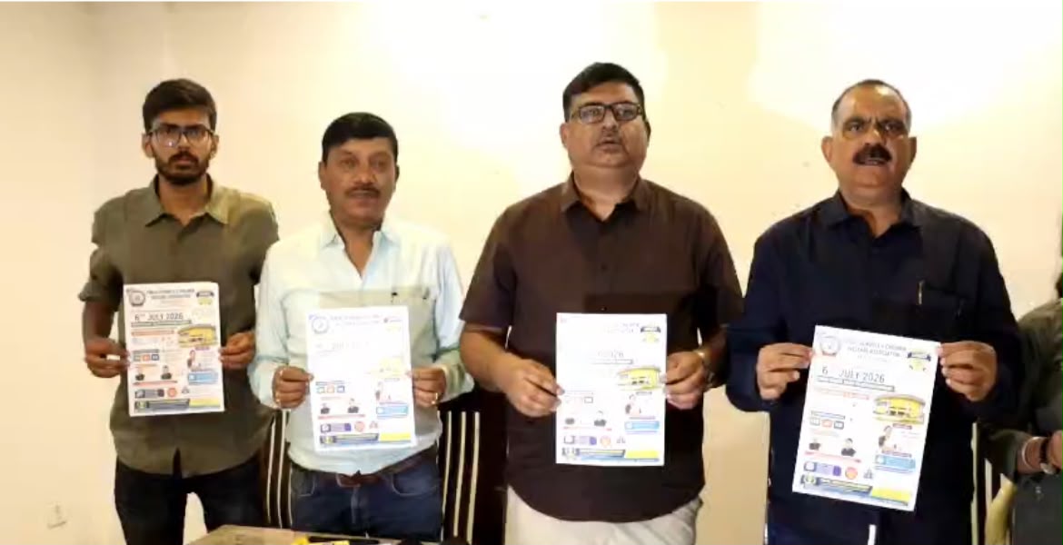 Ranchi : पासवा का प्रतिभा सम्मान समारोह 6 जुलाई को, 20 हजार विद्यार्थियों का होगा सम्मान