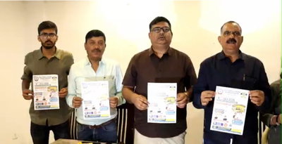 Ranchi : पासवा का प्रतिभा सम्मान समारोह 6 जुलाई को, 20 हजार विद्यार्थियों का होगा सम्मान