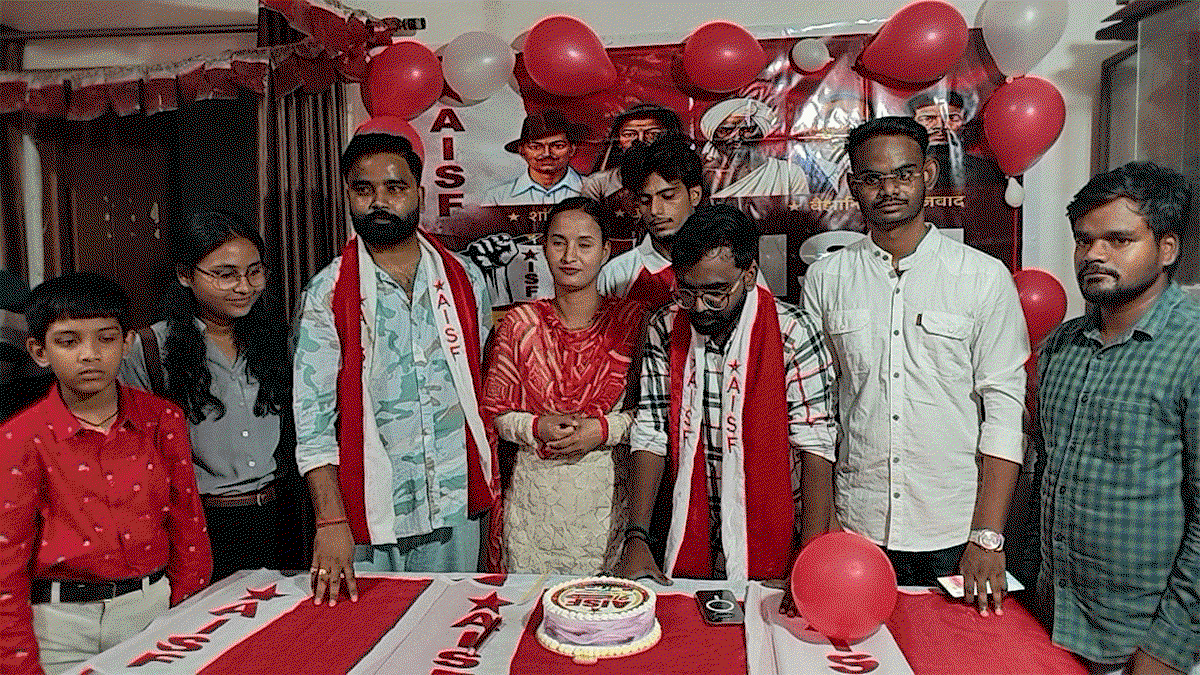 AISF ने मनाया 90वां स्थापना दिवस, शिक्षा के निजीकरण व क्लस्टर सिस्टम के खिलाफ आंदोलन की चेतावनी