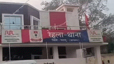 Palamu  News : थाना प्रभारी के घर में  लाखों की चोरी, जेवरात व नकदी लेकर फरार