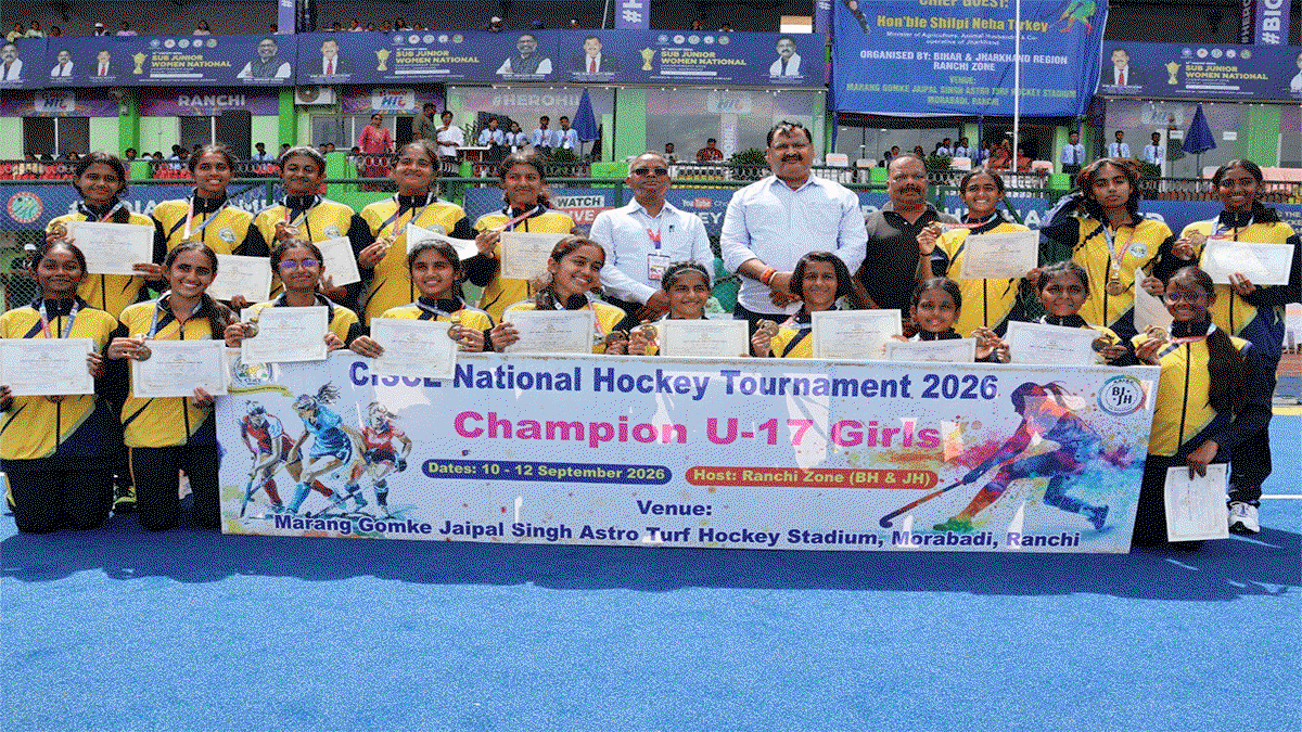 CISCE National Hockey Tourname