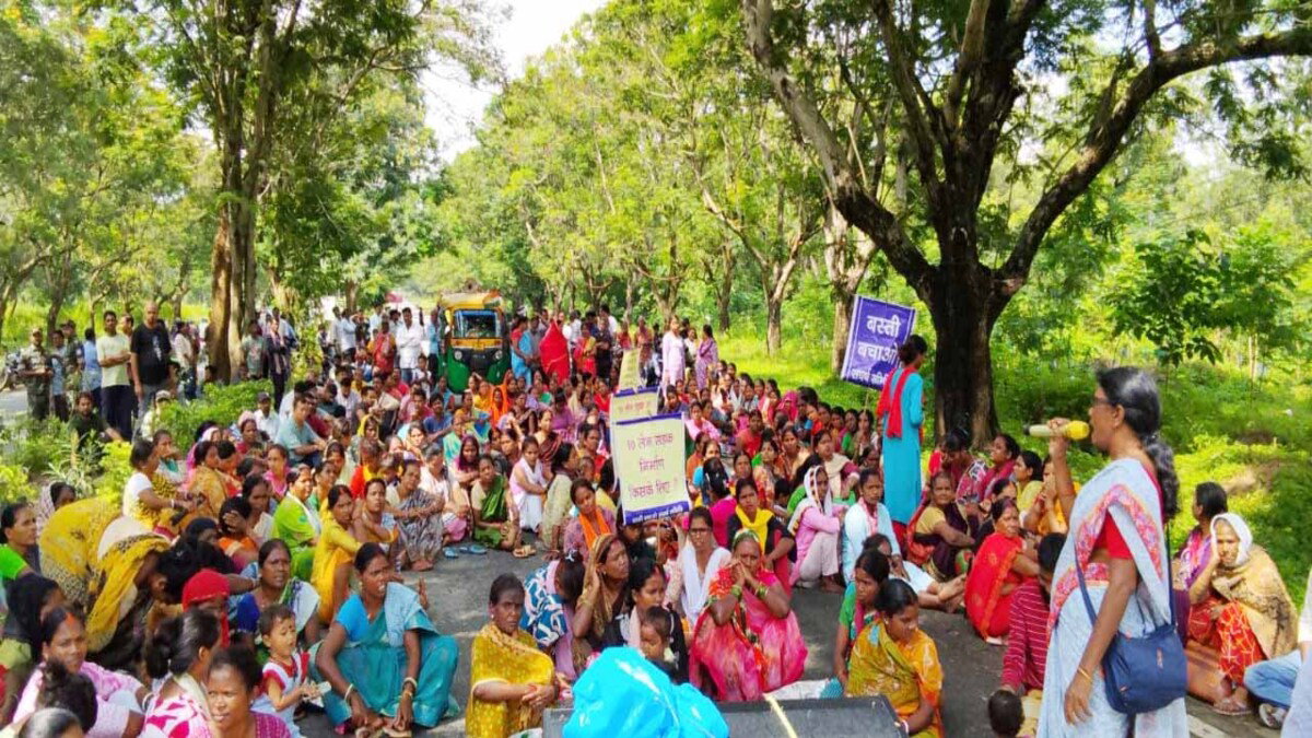 Protest