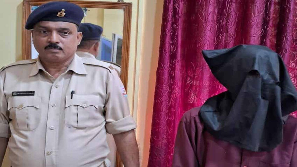 Accused Arrest
