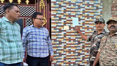 Palamu News : JPSC-JSSC गड़बड़ी मामले में CID की कार्रवाई, फरार शिक्षक के घर चिपकाया इश्तेहार