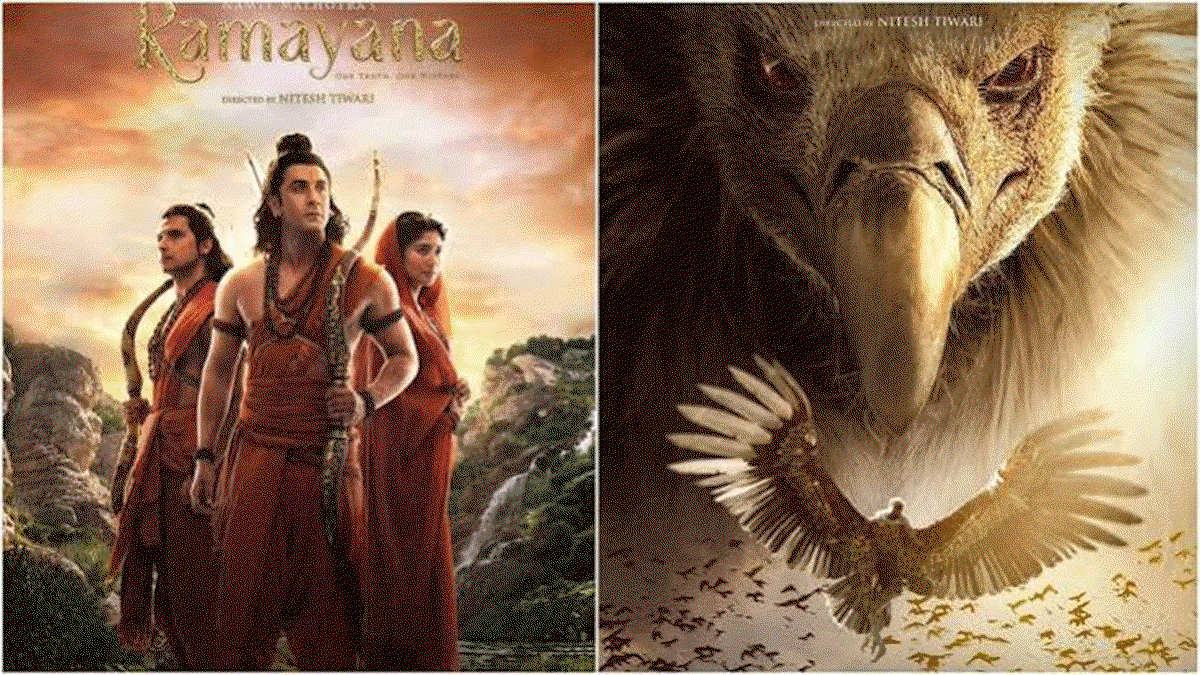 Jatayu first poster