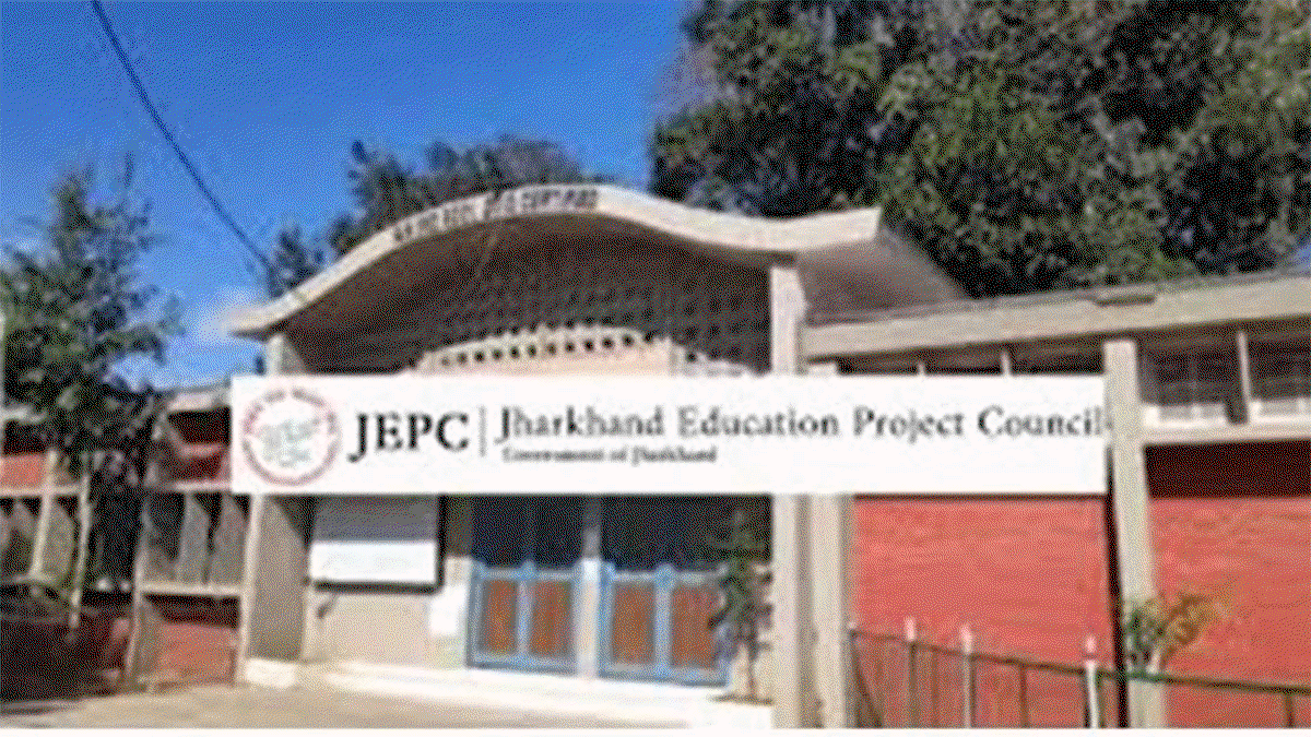 Jharkhand Education Project Co