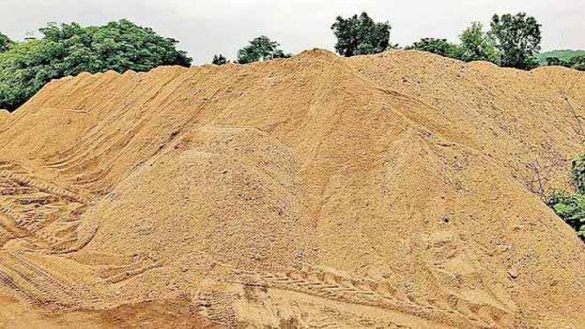 Sand Ghat