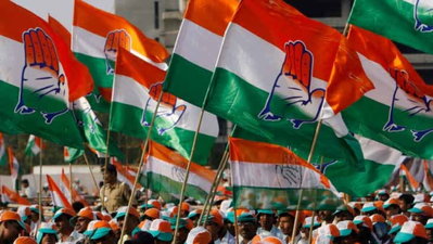 2029 लोकसभा चुनाव की तैयारी में जुटी झारखंड कांग्रेस, सभी 14 सीटों के लिए गठित की टीमें