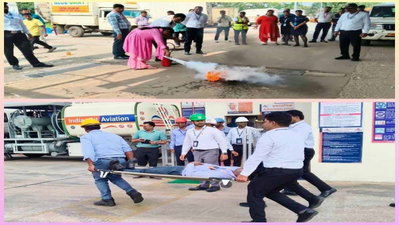 रांची एयरपोर्ट पर आपदा से बचाव के लिए ऑयल कंपनियों के साथ मॉक ड्रिल