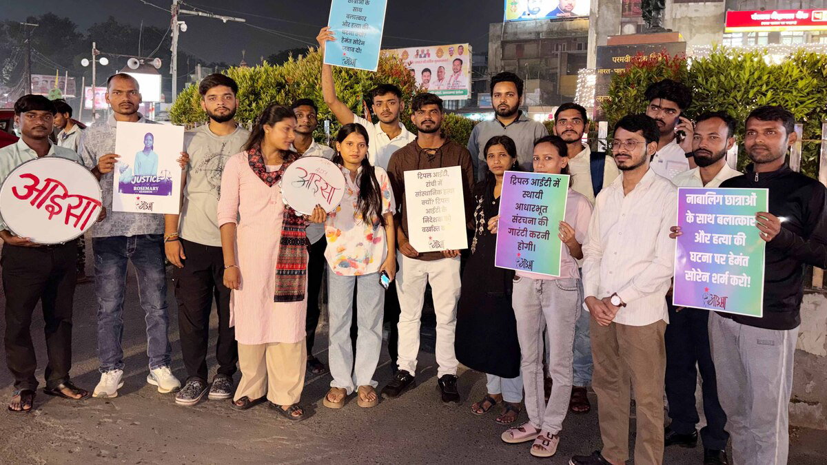 AISA Protest