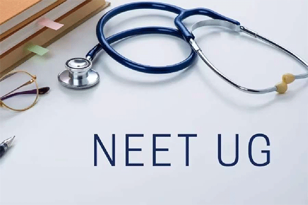 NEET (UG) 2026 के लिए आवेदन प्रक्रिया शुरू, परीक्षा 3 मई को