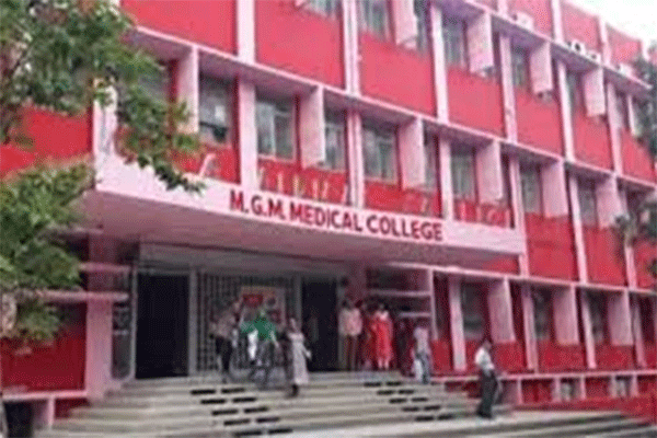 MGM में 500 बेड वाले अस्पताल के संचालन व मेंटेनेंस के लिए 2.09 करोड़ की मंजूरी