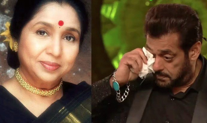 आशा ताई के निधन  के बाद भावुक हुए Salman Khan, बोलें– ये कमी कभी पूरी नहीं होगी