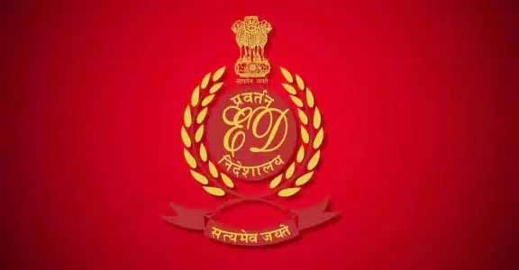 तेतुलिया की जमीन हड़पने के लिए साक्षर आदमी के अंगूठे का निशान लगा कर गिफ्ट डीड बनाया गया