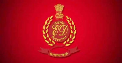 तेतुलिया की जमीन हड़पने के लिए साक्षर आदमी के अंगूठे का निशान लगा कर गिफ्ट डीड बनाया गया