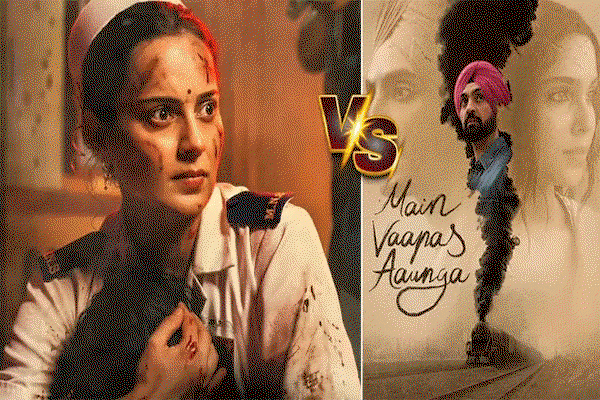 Entertainement News : बॉक्स ऑफिस पर`भारत भाग्य विधाता VS  मैं वापस आऊंगा , जानें किसने मारी बाजी