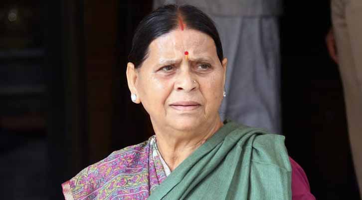 राबड़ी देवी के कथित कंगन गिफ्ट पर सियासत तेज, JDU नेता ने की EOU व ED से जांच की मांग
