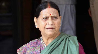 राबड़ी देवी के कथित कंगन गिफ्ट पर सियासत तेज, JDU नेता ने की EOU व ED से जांच की मांग