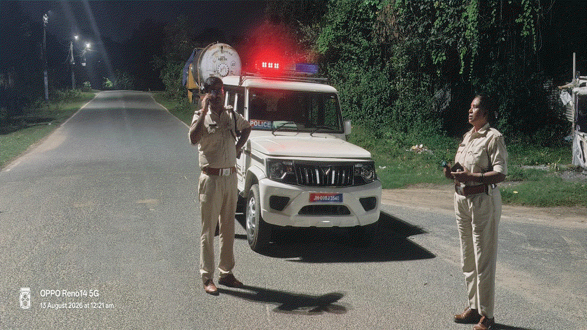 Bokaro : चोरी -लूट व छिनतई को लेकर पुलिस की सख्ती, DSP ने रात की गश्ती का लिया जायजा
