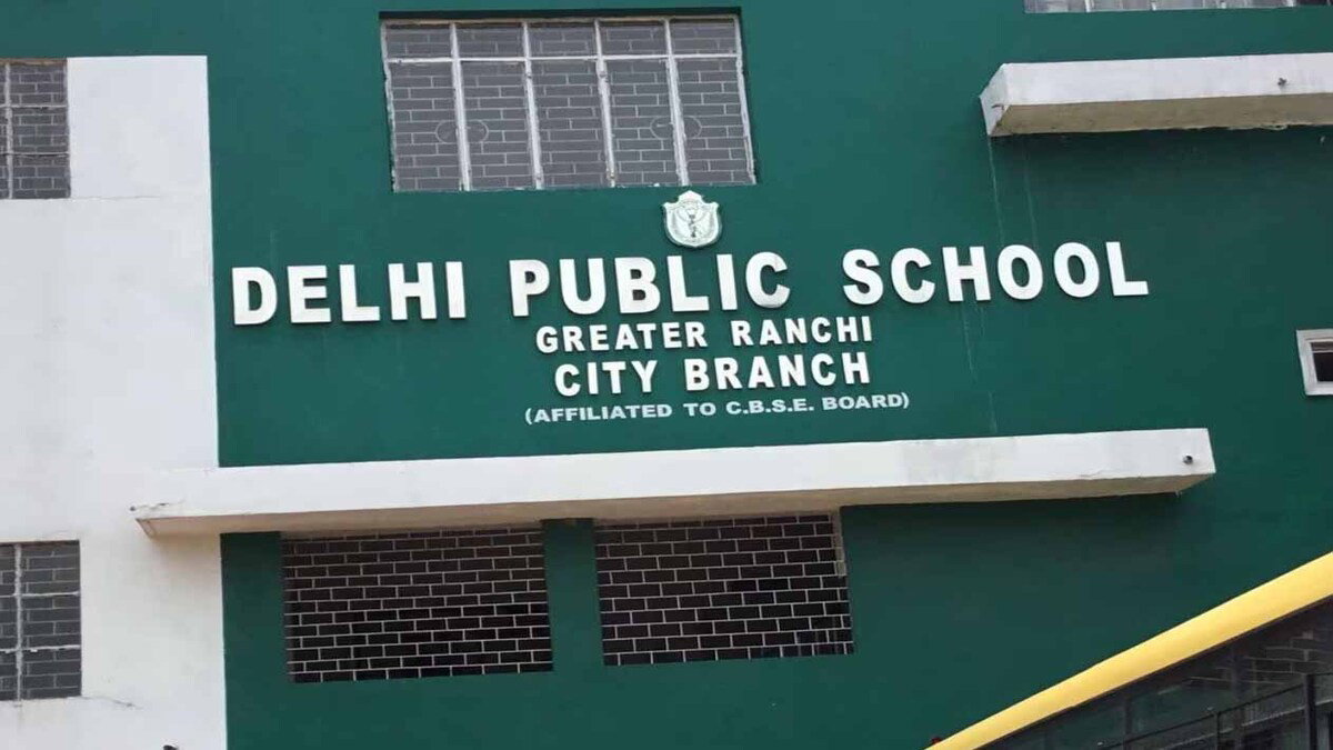 DPS रांची में पढ़ाई से ज्यादा गैर-शैक्षणिक आयोजन, अभिभावकों ने उठाए सवाल