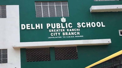 DPS रांची में पढ़ाई से ज्यादा गैर-शैक्षणिक आयोजन, अभिभावकों ने उठाए सवाल