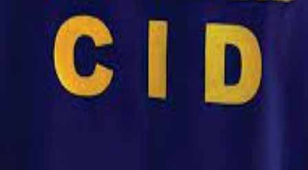 JPSC गड़बड़ी मामला : 7 आरोपियों की गिरफ्तारी के लिए CID ने कई जिलों में की छापेमारी