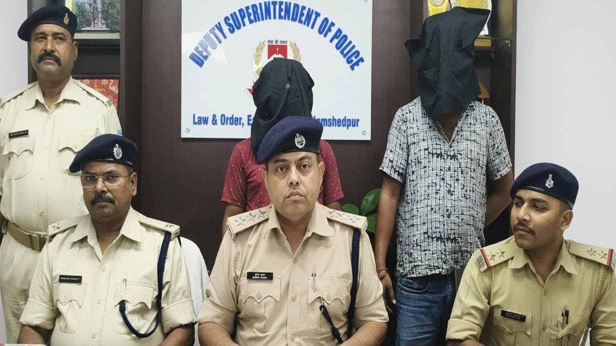 Accused Arrest