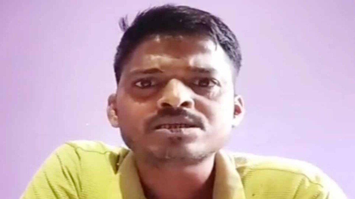 Mukesh Saw