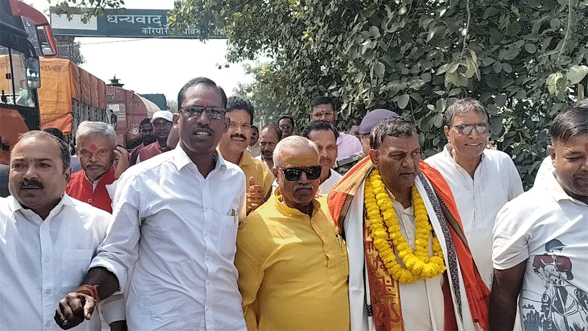 Governor Brajmohan Ram