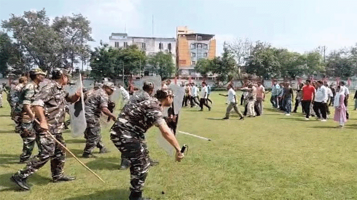 Dhanbad Police