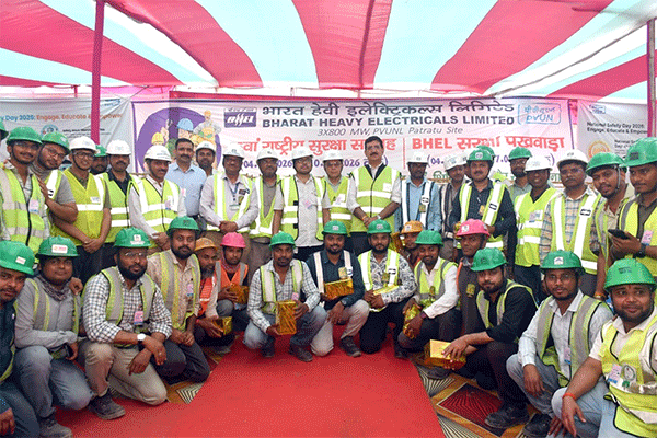 PVUNL में 55वें राष्ट्रीय सुरक्षा सप्ताह का समापन समारोह