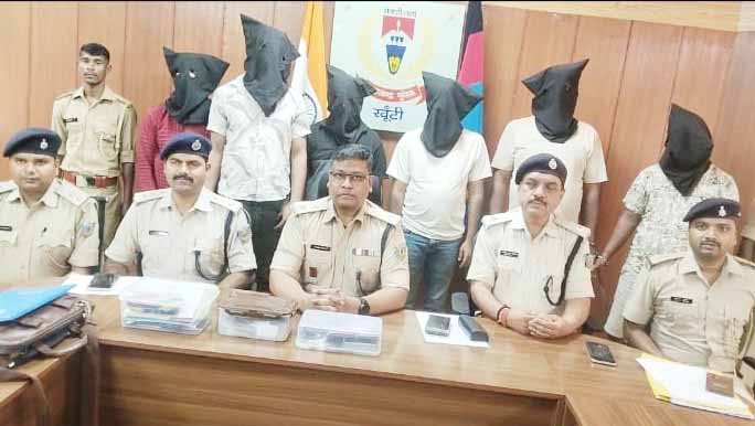 खूंटी पुलिस की कार्रवाई: PLFI के 6 उग्रवादी गिरफ्तार, जेल से चल रहा था रंगदारी का नेटवर्क