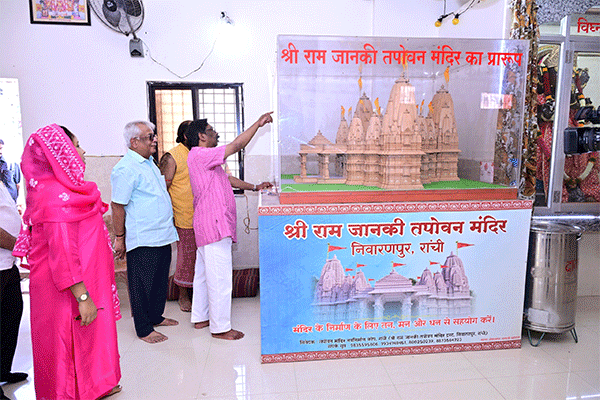 सीएम हेमंत ने तपोवन मंदिर में की पूजा-अर्चना, राज्य की खुशहाली की कामना की