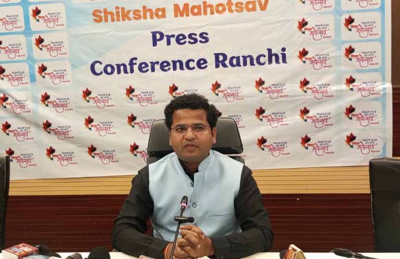 रांची में 15 को ‘शिक्षा महोत्सव’, छात्रों को मिलेगा करियर व रोजगार का सही मार्गदर्शन