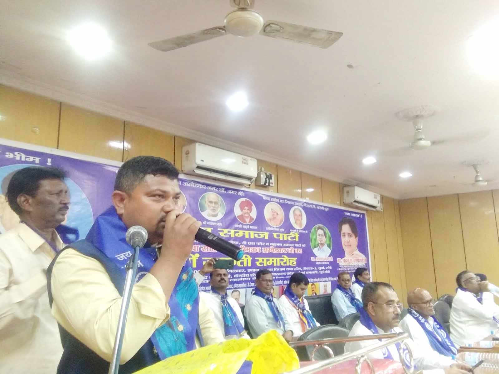 बाबा साहेब के विचारों को घर-घर तक पहुंचाने की जरूरत: अवधेश बैठा