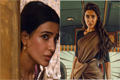 Entertainment News : सामंथा रुथ प्रभु की  फिल्म 'मां इंटी बंगारम' की रिलीज डेट आउट, इस दिन होगी रिलीज