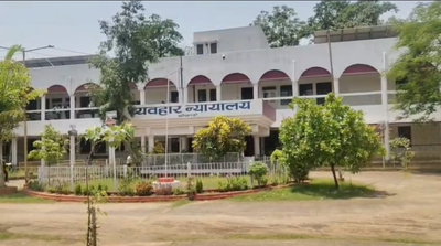 Court News : प्रेम प्रसंग में युवती की हत्या, बोकारो कोर्ट ने आरोपी को सुनाई उम्रकैद