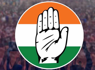 झारखंड कांग्रेस में संगठन विस्तार, कई पदाधिकारियों को सौंपी गई नई जिम्मेदारी