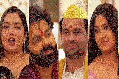 Entertainment News : भोजपुरी बवाल के प्रोमो ने मचाया धमाल, पवन सिंह, तेज प्रताप यादव समेत कई सितारे….