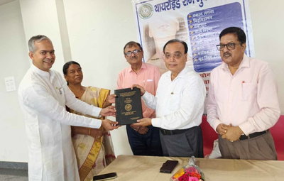 रिम्स में शुरू हुई योग लैब, थायरॉइड पर योग के असर का होगा वैज्ञानिक अध्ययन