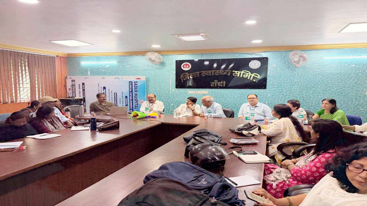 Ranchi : मातृ मृत्यु रोकने पर जोर, गर्भवती महिलाओं की जांच व समय पर इलाज के निर्देश