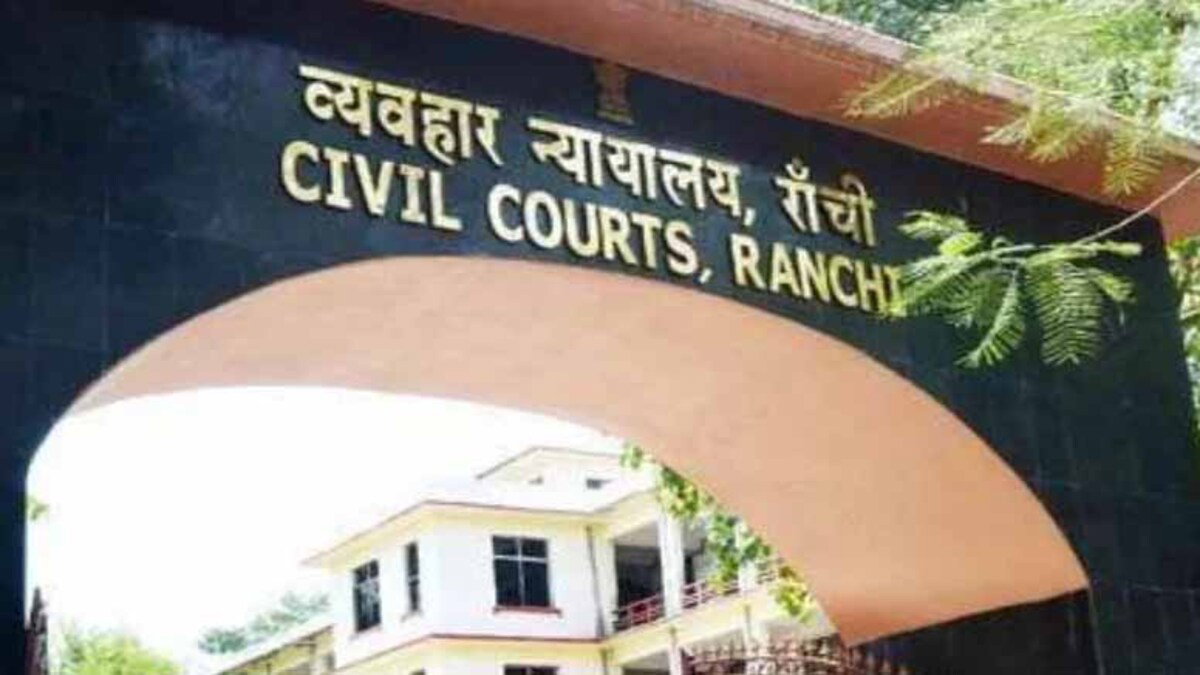 प्रेमसंस मोटर धोखाधड़ी केस : डायरेक्टर समेत 4 आरोपियों ने किया सरेंडर, मिली बेल