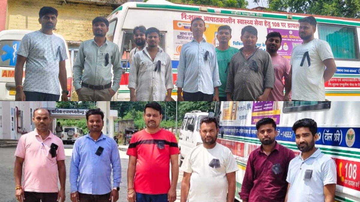 Ambulance staff