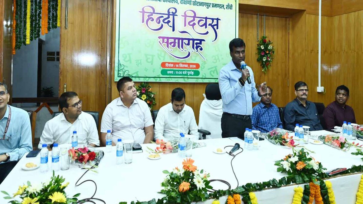 हिंदी कश्मीर से कन्याकुमारी तक देश को एक सूत्र में पिरोती है : डीसी मंजूनाथ